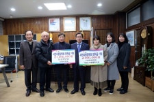 서천사랑장학회 기부행렬 훈훈