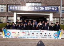 보령 주산산업고, 공무원 사관학교로 우뚝