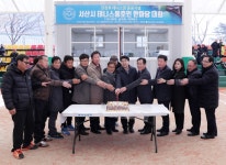 서산시, 지역 테니스인 숙원사업 해결