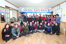 보령시, 갓바위식품(주)와 주산면 금암1리 1사1촌 결연