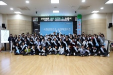 서천군보건소 담배야 가라, 서천은 우리가 지킨다