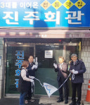 대전·충남중기청, 백년가게 천안 1·2호점 현판식