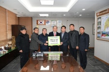 예산군 덕산온천로 영농조합법인, 사랑의 쌀 기탁