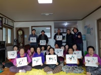 금산 제원중, 마을과 함께하는 축제 열어