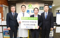 당진 푸른내과의원 이수윤 원장, 충남대병원 발전기금 1000만 원 쾌척