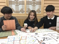 한국족보박물관 게임으로 촌수·호칭 배워요