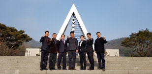 육군 군수사령부, 자랑스러운 칠성인상 시상
