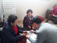 예산군, 70세 이상 어르신 목욕권 지원