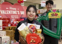 롯데마트 노은점, 해피 밸런타인데이 행사 진행