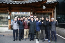 황운하 대전경찰청장, 중부서 서대전지구대 격려 방문