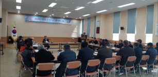 보령시 대천5동, 경로당 운영비 등 보조금 집행 교육