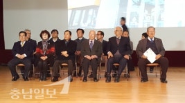 논산 놀뫼새마을금고, 2019년도 정기총회 개최