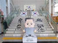 천안박물관, 3.1운동 100주년 기념사업 본격 시동