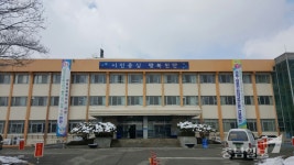 천안시 서북구청, 내달부터 지방세 환급금 24시간 문자서비스