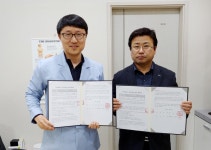 서산시, 서산조은내과의원과 아이돌보미 건강검진 업무 협약