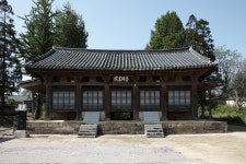 [우리지역 문화재] 보물 제1746호 논산 노강서원 강당
