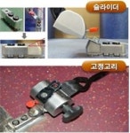 교통약자 특별교통수단 대폭 확대