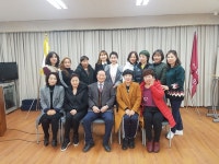대한노인회 계룡시지회, 프로그램 강사 위촉