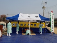 부여군 구룡면, 풍년기원제 성료