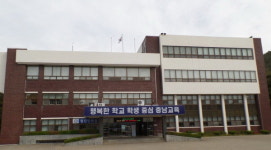 보령교육지원청 Wee센터, 신학기 상담주간 운영