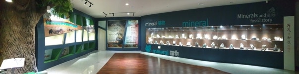 아산 영인산산림박물관, 근현대사박물관 협력망 지원사업 선정