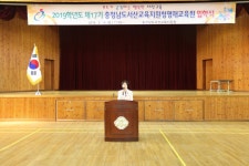 서산교육지원청, 창의영재 육성 앞장