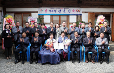 서산시, 장운진 대목장 보유자 인정서 전수식