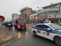 서천소방서, 소방차 길 터주기 국민참여훈련 실시