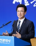 대전 새 야구장 후보지, 중구 한밭종합운동장 확정
