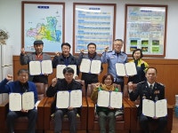 아산시 음봉면 깨끗한 마을 만들기 민·관 협약 체결