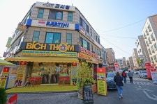 여권 없이 해외여행을 간다? 이색 국내여행 6선