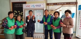 공주 유구읍새마을회, 사랑의 밑반찬 나눔