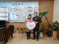 서천군 마서면, 나눔천사 릴레이 기부행렬