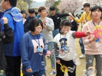 서산성봉학교, 마을교육공체와 장애인의 날 행사