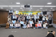 세종에프앤에스(주)-중산고 | "행복한 문화도시 세종, 청소년이 만들어요"