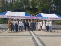 부여군 1호 팜스테이너 9명 탄생