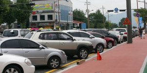 세종시, 4대 불법주정차 금지구역 집중단속