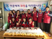 대덕구 비래동복지만두레, 밑반찬 나눔행사 가져