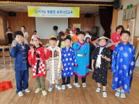 서천 송석초, 세계 시민으로 한 발짝 더