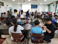 아산교육지원청 초등나눔과학교실 첫 운영