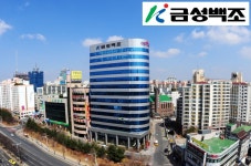 금성백조, 세종 더휴 예미지 임직원 품평회