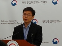 새우리건설건축사사무소주 | 행복도시 건설과정에 공공건축가 참여 확대