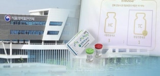 코오롱생명과학 인보사케이주 허가 취소