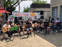 공주경천중, 마을교육공동체 소소마켓 축제