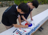 신탄진중, 현충일 추념·호국 감사 캠페인