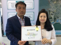 서천군 장항읍, 어려운 이웃 후원손길 잇따라