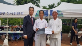 부여군 초촌면 추양리 두레풍장, 전주대사습놀이 특별상