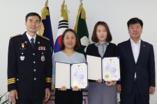서산경찰서, 보이스피싱 예방 농협직원 2명 표창장 수여