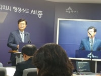 지방자치회관 준공, 시도사무소 속속 입주...내달 24일 개관