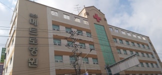 천안 화인메트로병원, 순환기내과 전문의 초빙